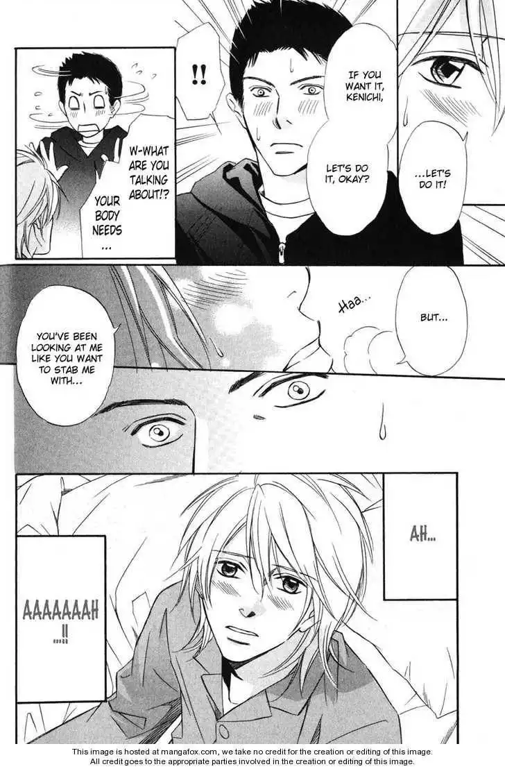 Kedamono Nanbiki? Chapter 2 12